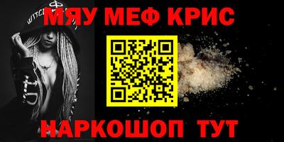 герыч Бугуруслан