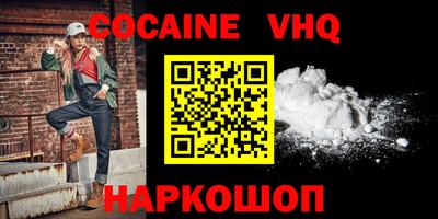 PSILOCYBIN Будённовск