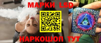 мефедрон мука Бузулук