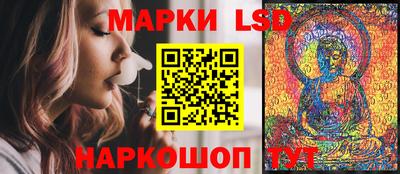 мефедрон мука Бузулук