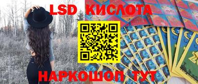 мефедрон мука Бузулук