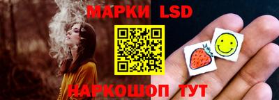 PSILOCYBIN Будённовск