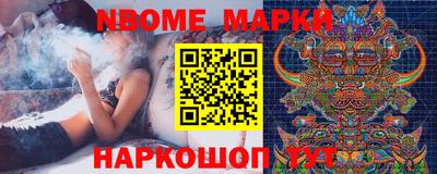 PSILOCYBIN Будённовск