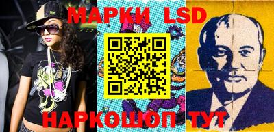 мефедрон мука Бузулук