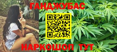 герыч Бугуруслан