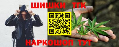 герыч Бугуруслан