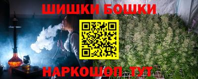 PSILOCYBIN Будённовск