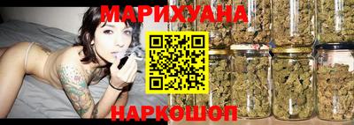 PSILOCYBIN Будённовск