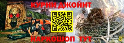 мефедрон мука Бузулук