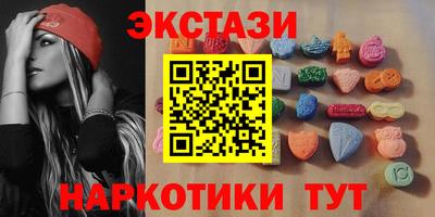 PSILOCYBIN Будённовск