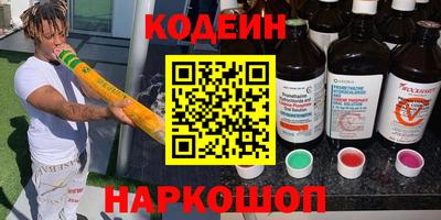 мефедрон мука Бузулук