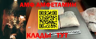 PSILOCYBIN Будённовск