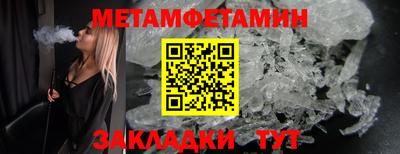 PSILOCYBIN Будённовск