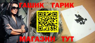 мефедрон мука Бузулук