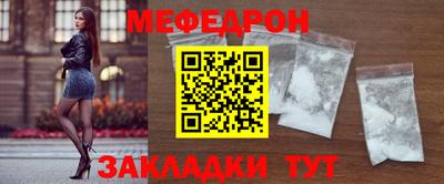герыч Бугуруслан