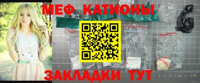 герыч Бугуруслан