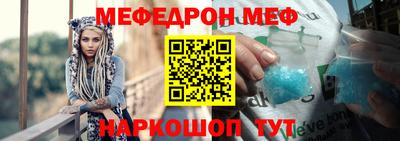 PSILOCYBIN Будённовск